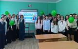 ГУО Шашковская средняя школа, видеоурок  Цифровые финансы1
